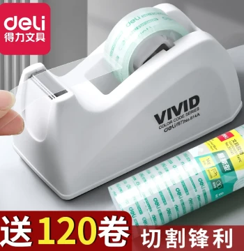 Deli Transparent Tape Dispenser (Small) - Desktop Cutter for Packaging, Sealing, Double-Sided Tape, Office Supplies, and Food Delivery Packing
