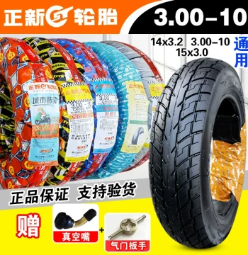 CST Tires 3.00-10 | 14x3.2 Scooter Outer Tire (8-Ply) | 300-10 & 15x3.0 Tubeless Options for E-Bikes