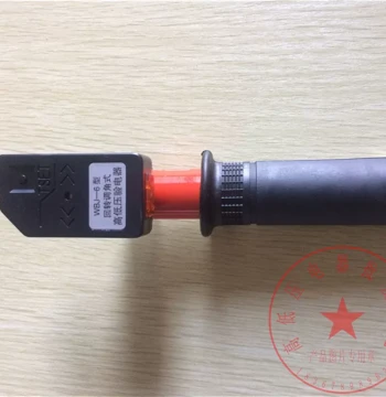 Rotary Adjustable High/Low Voltage Tester WBJ-6 0.1-10KV, Micro Rotating Telescopic Test Pen