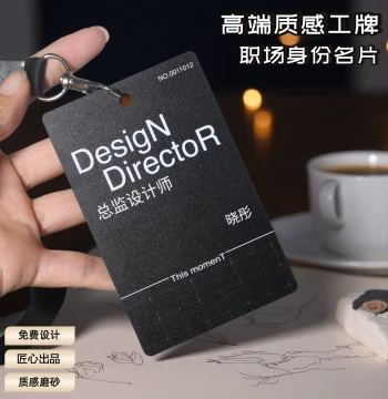 Custom PVC Name Badge, Black Matte Premium Designer Employee Exhibition ID Card, Work Permit Hanging Tag