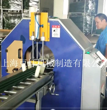 Custom Plastic Pipe Wrapping Machine - Stainless Steel Tube and Cold-Drawn Steel Packaging Equipment