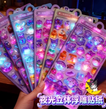 Children's Glow-in-the-Dark 3D Embossed Stickers, Cartoon Crystal Gems, Cute Sticker Sheets for Girls and Babies, Toy