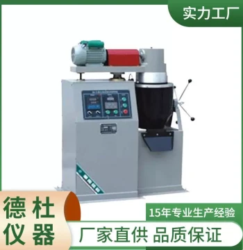 BH-10 (20) Asphalt Mixing Plant Supplier