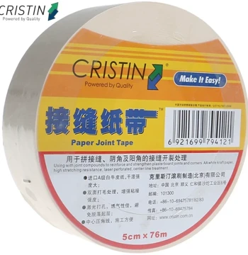 German Christine Joint Paper Tape Paper Bandage Kraft Paper Mesh Tape Gypsum Board Ceiling Joint Tape Crack Prevention
