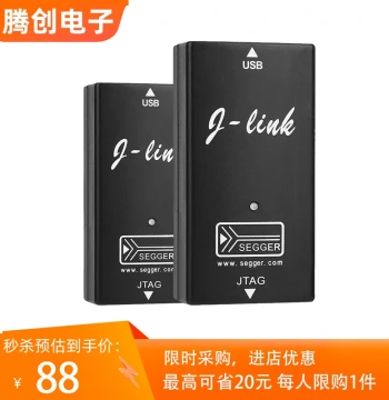 J-Link V9 Debugger, GDLink Supports J-Flash ARM Programming, Compatible with Zhiyuan and Wildfire STM32 Emulator, Original