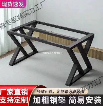 Wrought Iron Painted Metal Table Legs – Support Brackets for Dining Tables, Coffee Tables, Office Desks, Conference Tables, and Computer Desks