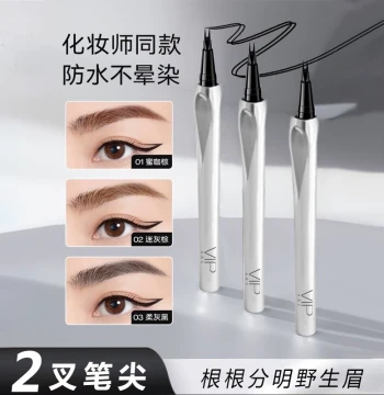 Dual-Tip Liquid Eyebrow Pen – Long-Lasting, Waterproof, Sweatproof, Natural Hair-Like Brows for Beginners