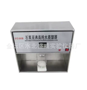Shengwei Supply Laboratory SYZ-550 Quartz Sub-Boiling Ultra-Pure Water Distiller Manufacturer In-Stock