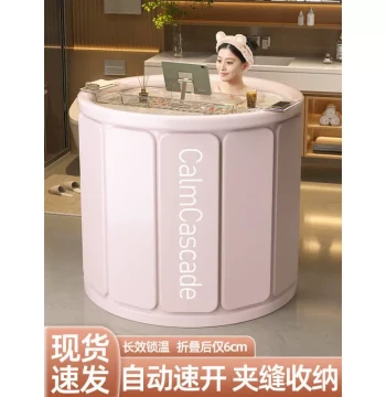 Foldable Bathtub for Adults and Children, Insulated Home Soaking Tub