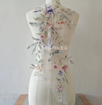 Tie-Dye Embroidered Flower Patches with Beads & Sequins - DIY Bridal Gown Embellishments, New Arrival