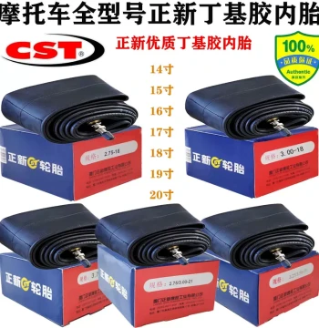 Cheng Shin Inner Tubes for Off-Road Motorcycles (16/17/18/19/21 inch) - Explosion-Proof Butyl Rubber