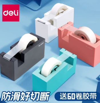 Deli Newseal Tape Dispenser for Clear Tape, Small Manual Cutter