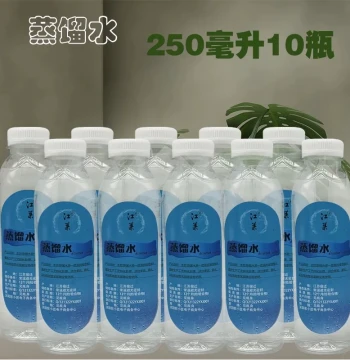 Distilled Water for Oxygen Concentrators, Humidifiers, Respirators, Lab Experiments, and Range Hood Cleaning