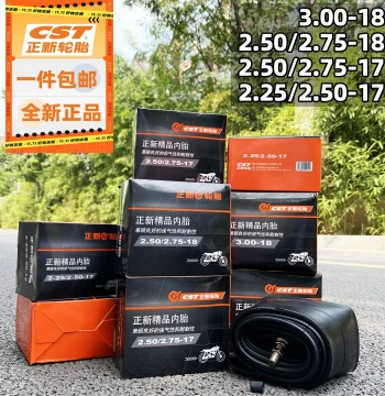 Cheng Shin Inner Tube 3.00-18 Motorcycle Inner Tube 2.25/2.50-17 for Underbone Motorcycles 125 250/2.75-18