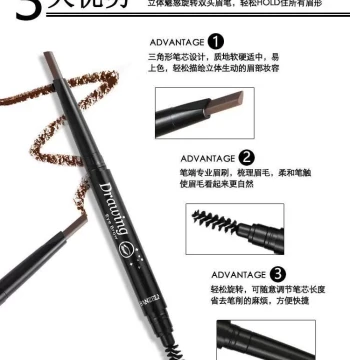 New Men's Dual-Tip Eyebrow Pencil - Waterproof, Sweatproof, Long-Lasting, Natural Finish, Smudge-Proof for Straight and Sword Brows