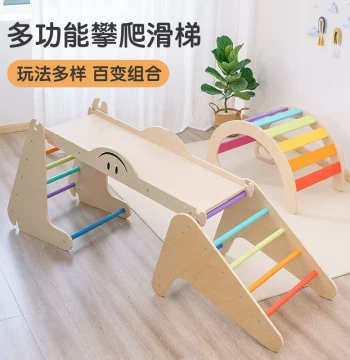 Hot-Selling Babibo Wooden Climbing Frame: Sensory Training Playground Equipment for Kindergartens
