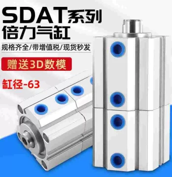 Booster Cylinder with Multi-Position Capability, Model sdat63x10-15-20-30-40-50-SB, Replacement for AirTAC