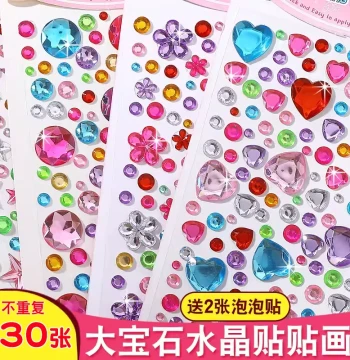 Children's Gem Stickers for Girls, Crystal Diamond Cartoon Stickers, 3D Princess Reward Decorative Toys
