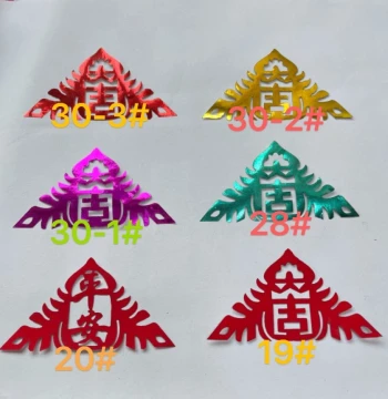Traditional Chinese Red Paper for Folk Art Paper Cutting - Finished Cut-Out Designs Available