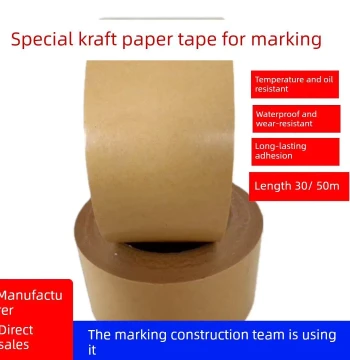 Kraft Paper Tape for Road Markings - High Temperature & Wear Resistant for Parking Lines