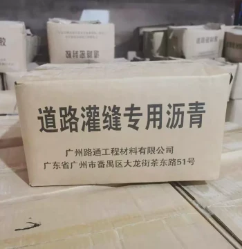 Asphalt Road Crack Filler Sealant, Waterproof Cold Patch Material for Highway Repair, Asphalt Block Filling Compound