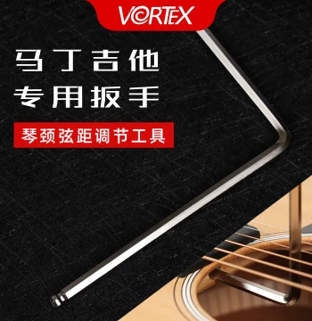 Martin Guitar Specialized Neck Adjustment Tool String Action Hex Wrench 5mm Extended