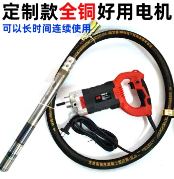 Plug-in 220V Concrete Vibrator – Portable Vibrating Poker, Small Single-Phase Insertion Cement Vibrator
