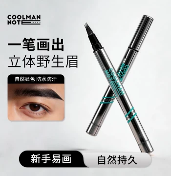 [Natural Brow Shape] Cool Man Notes Reshaping Water Eyebrow Pencil, Natural Hairline, Smudge-Proof, Waterproof for Beginners