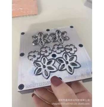 DIY Engraving Die Cutting Mold with Flat Blade for Etching and Waste Removal