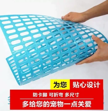 Cage Foot Pad for Pets - Plastic Grid Mat for Cats and Dogs to Prevent Paw Trapping, Enhance Ventilation, and Allow Waste to Fall Through