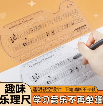 Staff Ruler for Music Notation, Composition Tool for Musical Symbols and Manuscripts