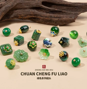 Chinese Style New Chinese Qipao Buttons Green Series Natural Jade Glass Resin Buttons Hanfu Tang Suit Shirt Decorative Buttons