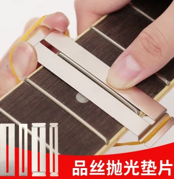 Guitar Fret Polishing Pads - Repair and Maintenance Tools for Electric and Acoustic Guitar Frets