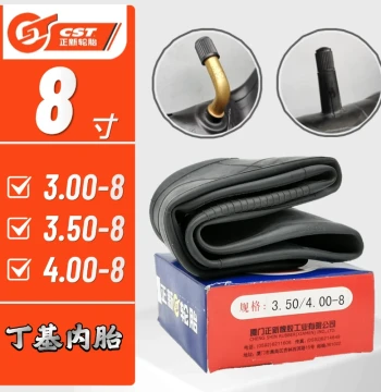 Cheng Shin Butyl Inner Tube 3.50/4.00-8 for Motorcycles, Rotary Tillers, and Wheelbarrows