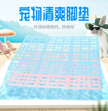 Anti-Chew Plastic Floor Mat for Pet Cages - Suitable for Guinea Pigs, Chinchillas, and Rabbits