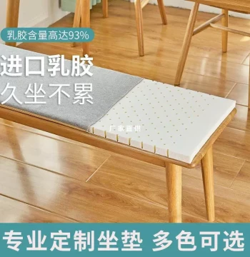 Restaurant Bench Cushion: Latex and Sponge Seat Pad for Long Wooden Benches and Sofas - Rectangular