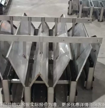 Distillation Column Internals - Tray-Type Gas-Liquid Distributor for Lab-Scale Fractionation
