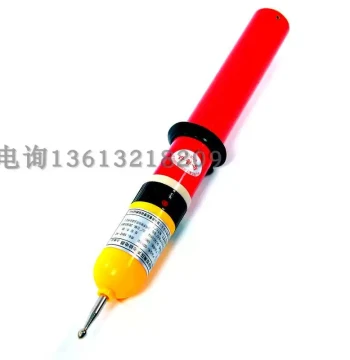 High-Voltage Tester Pen 10kV – GDY-II Type with Audible & Visual Alarm
