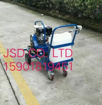 Hot Sale Emulsified Asphalt Distributor - Road Asphalt Sprayer - Small-Scale Asphalt Spreading Machine