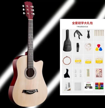 YUXU 38" Basswood Top Rosewood Fingerboard Practice Guitar - Ideal for Beginners & Students