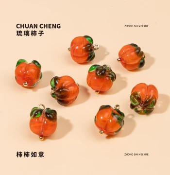Qipao Floral Button with Glazed Persimmon Bead, Glass Ruyi Base Accessory for Vintage Tang Suit and Hanfu Decoration