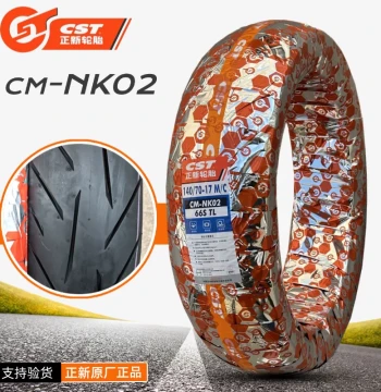 CST NK02 Motorcycle Tubeless Tire 100/110/130/140/70/80-17 Anti-Slip 250 Outer Tire