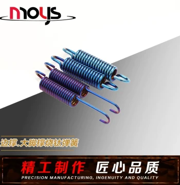 304 Stainless Steel Burnt Titanium Side Stand Spring for Motorcycle/Electric Scooter Modification