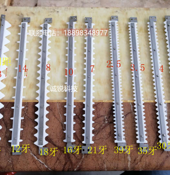 Ultrasonic Teflon Cleaning Rack/Mobile Phone Glass Stainless Steel Insert Rack/High Temp Acid-Alkali Resistant Customizable