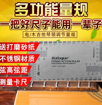 Baroque Guitar String Action Ruler, Electric Bass String Height Gauge, Neck Adjustment Tool Caliper