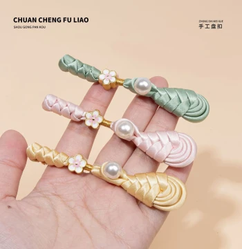 Qipao Frog Buttons with Pearl Pipa Design, Small Flower Hanfu/Tang Suit Chinese Style Buttons, National Trend Handmade Garment Accessories