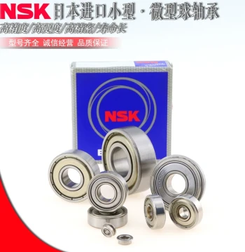 Japanese Imported Brand SB/B6200 6202 6203 6204 6205 6206ZZ Miniature Ball Bearings