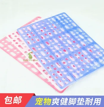 Anti-Chew Rabbit Foot Pad with Droppings Board, Healthy Treadle for Pet Cages (Chinchillas, Guinea Pigs)