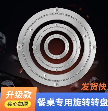 360-Degree Rotating Dining Table Base with Bearing: Marble, Glass, or Solid Wood Lazy Susan Track for Home Use