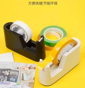 SONIC Japan Slim Compact Tape Dispenser - Non-Slip, One-Hand Operation for All Roll Sizes